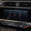 图集：2023 Jaguar I-Pace，搭载”Stealth”隐身外观套件