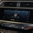 图集：2023 Jaguar I-Pace，搭载”Stealth”隐身外观套件