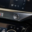 图集：2023 Jaguar I-Pace，搭载”Stealth”隐身外观套件