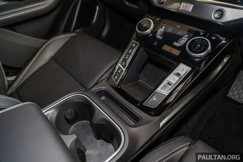图集：2023 Jaguar I-Pace，搭载”Stealth”隐身外观套件 243057