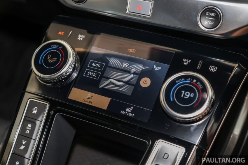 图集：2023 Jaguar I-Pace，搭载”Stealth”隐身外观套件 243058