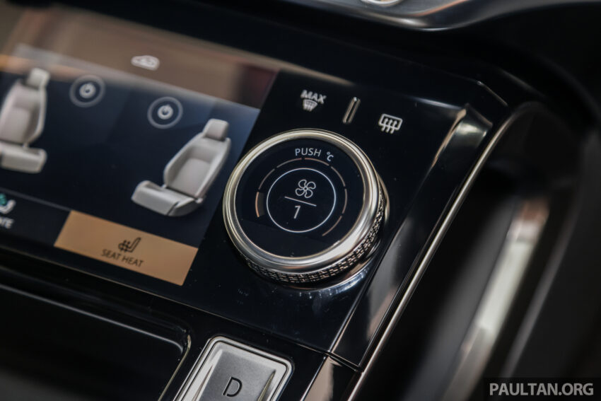 图集：2023 Jaguar I-Pace，搭载”Stealth”隐身外观套件 243062