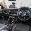 图集：2023 Jaguar I-Pace，搭载”Stealth”隐身外观套件