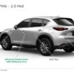 2024 Mazda CX-5 小改款本地部分规格配备信息流出！维持四种动力、五种等级编成，售价介于RM149k至RM197k