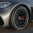 2024 Mercedes-AMG CLE 53 4Matic+ Coupe 官图释出！3.0升直六缸涡轮增压引擎+48V电动马达，449 PS/600 Nm
