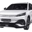 BYD Atto 3 周年限量版发布, 仅500辆, 售价RM173,800