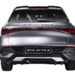BYD Atto 3 周年限量版发布, 仅500辆, 售价RM173,800