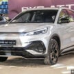 2024 BYD Atto 3 升级版泰国面市, 配备更好价格更便宜