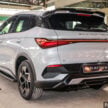 2024 BYD Atto 3 升级版泰国面市, 配备更好价格更便宜