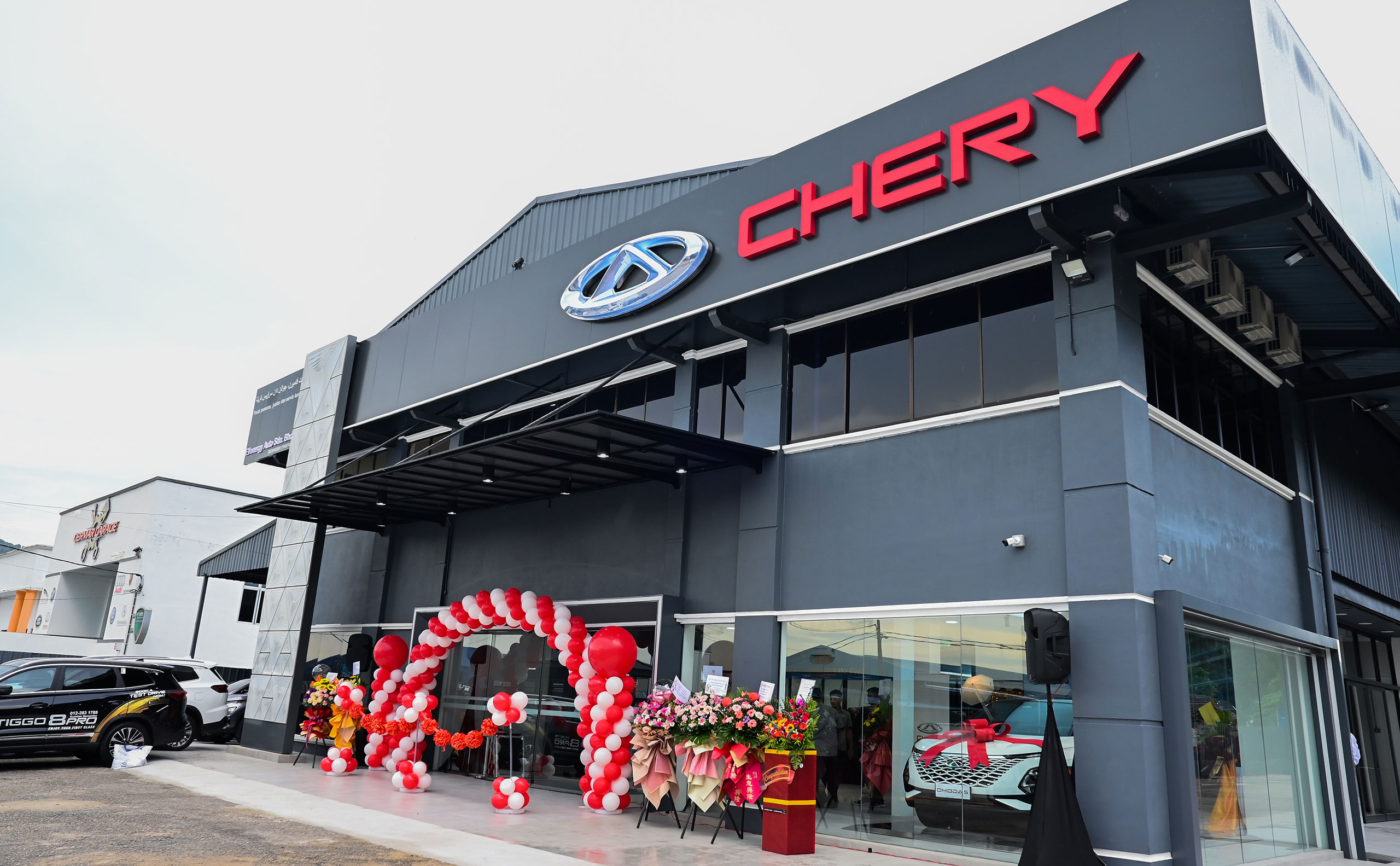 东海岸首间！Chery 于彭亨州关丹设立的 4S 中心落成开张