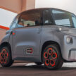 Citroen Ami EV现身闹市公路, 70公里续航, 极速45km/h