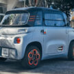 Citroen Ami EV现身闹市公路, 70公里续航, 极速45km/h