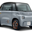 Citroen Ami EV现身闹市公路, 70公里续航, 极速45km/h