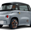 Citroen Ami EV现身闹市公路, 70公里续航, 极速45km/h