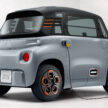 Citroen Ami EV现身闹市公路, 70公里续航, 极速45km/h
