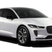 Jaguar I-Pace 专属”Stealth”隐身外观套件发布, 售价1.2万