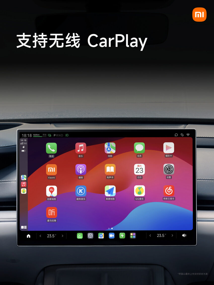品牌首款汽车产品, 小米 SU7 纯电四门跑房于中国首发! 尺寸与 Porsche Taycan 相若, 2.78秒破百, 极速265km/h 243294