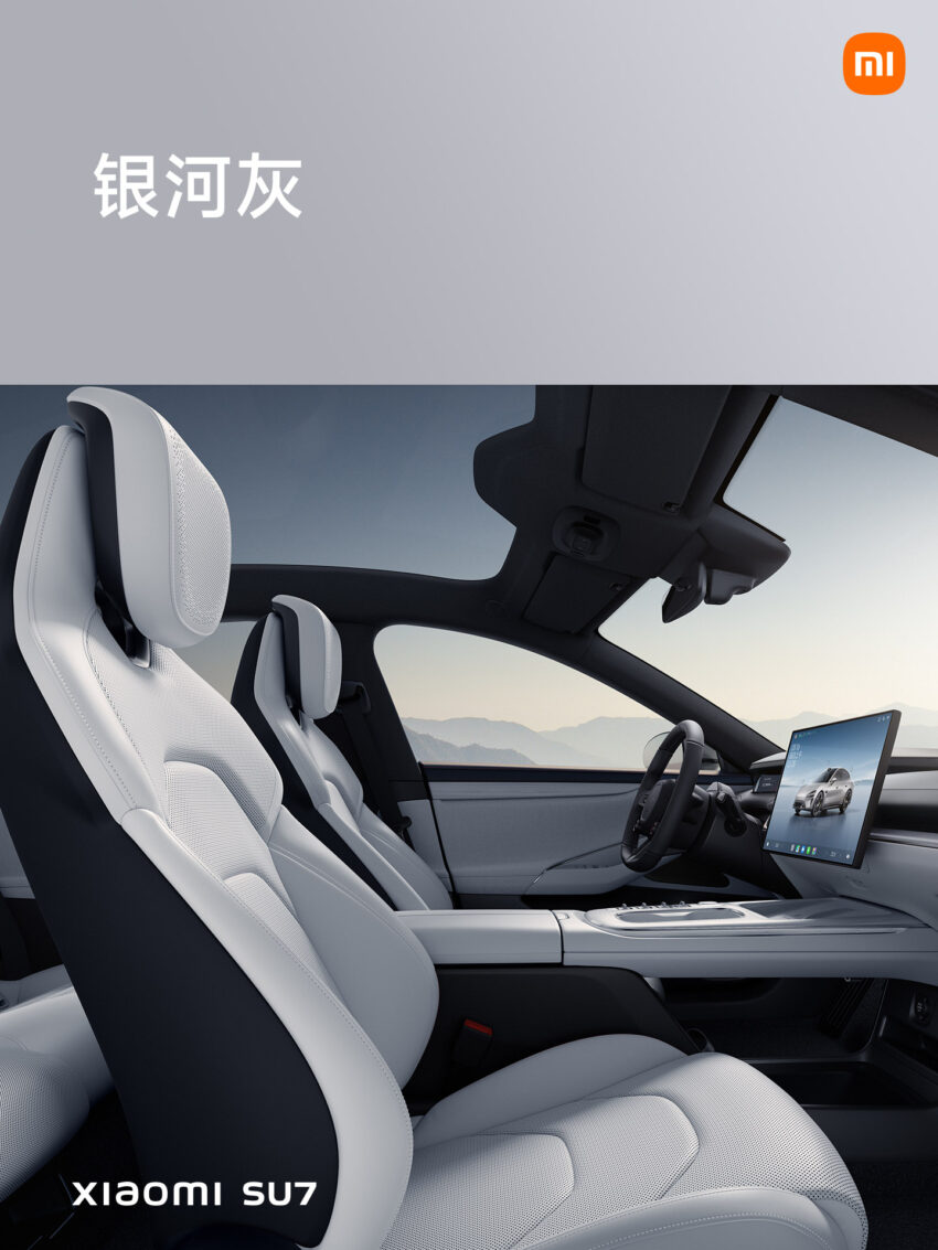 品牌首款汽车产品, 小米 SU7 纯电四门跑房于中国首发! 尺寸与 Porsche Taycan 相若, 2.78秒破百, 极速265km/h 243301