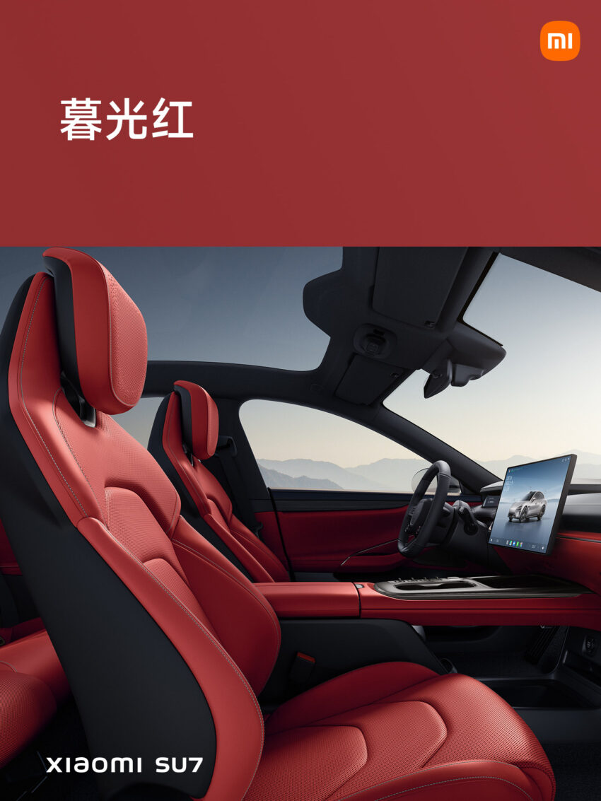 品牌首款汽车产品, 小米 SU7 纯电四门跑房于中国首发! 尺寸与 Porsche Taycan 相若, 2.78秒破百, 极速265km/h 243302