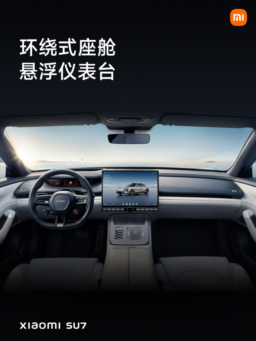 品牌首款汽车产品, 小米 SU7 纯电四门跑房于中国首发! 尺寸与 Porsche Taycan 相若, 2.78秒破百, 极速265km/h 243304