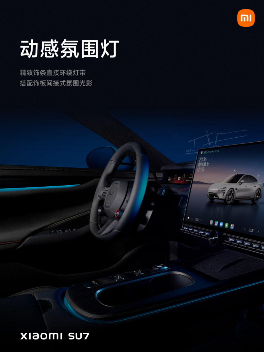 品牌首款汽车产品, 小米 SU7 纯电四门跑房于中国首发! 尺寸与 Porsche Taycan 相若, 2.78秒破百, 极速265km/h 243309