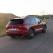 Volkswagen Touareg 确认即将来马, 官网已开放兴趣注册
