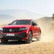 Volkswagen Touareg 确认即将来马, 官网已开放兴趣注册