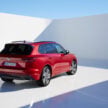 Volkswagen Touareg 确认即将来马, 官网已开放兴趣注册