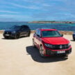 Volkswagen Touareg 确认即将来马, 官网已开放兴趣注册