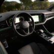 Volkswagen Touareg 确认即将来马, 官网已开放兴趣注册