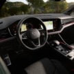 Volkswagen Touareg 确认即将来马, 官网已开放兴趣注册