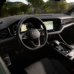 Volkswagen Touareg 确认即将来马, 官网已开放兴趣注册
