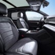 Volkswagen Touareg 确认即将来马, 官网已开放兴趣注册