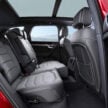 Volkswagen Touareg 确认即将来马, 官网已开放兴趣注册
