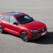Volkswagen Touareg 确认即将来马, 官网已开放兴趣注册
