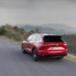 Volkswagen Touareg 确认即将来马, 官网已开放兴趣注册