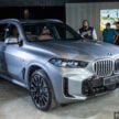 2024 BMW X5 xDrive50e M Sport 本地价格确认, 52.8万