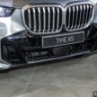 2024 BMW X5 xDrive50e M Sport 本地价格确认, 52.8万