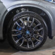 2024 BMW X5 xDrive50e M Sport 本地价格确认, 52.8万