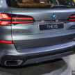 2024 BMW X5 xDrive50e M Sport 本地价格确认, 52.8万