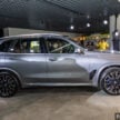 2024 BMW X5 xDrive50e M Sport 本地价格确认, 52.8万