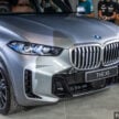 2024 BMW X5 xDrive50e M Sport 本地价格确认, 52.8万