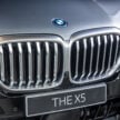 2024 BMW X5 xDrive50e M Sport 本地价格确认, 52.8万