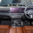 2024 BMW X5 xDrive50e M Sport 本地价格确认, 52.8万