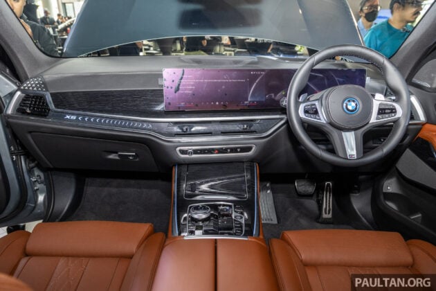 2024 BMW X5 xDrive50e M Sport 本地价格确认, 52.8万