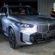 2024 BMW X5 xDrive50e M Sport 本地价格确认, 52.8万