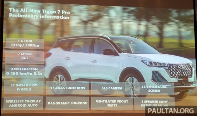 Chery Tiggo 7 Pro 本地油站无伪装被拍, 今年第二季上市