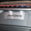 Jaecoo J8 SUV本地亮相预览, 今年尾上市, 预估价20万