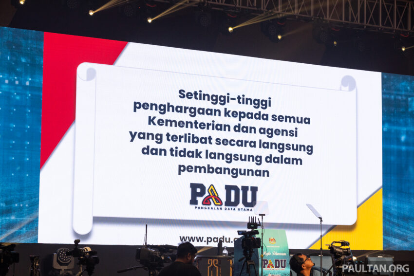 政府发布 PADU 数据库, 包含3,200万国民各项资料与数据, 用以判定谁能继续享有汽油津贴, 3月31日前可查询和更新 243380