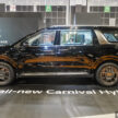 2024 Kia Carnival 小改款狮城车展亮相！新增1.6L混动版